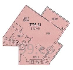 Eight Courtyards (D27), Condominium #619489571